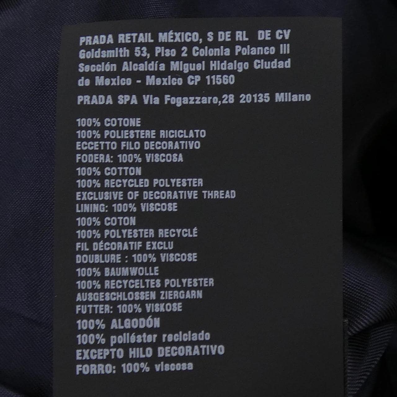 ミュウミュウ MIU MIU ブルゾンジャケット ML1258 SOOO 1756 ブルゾン