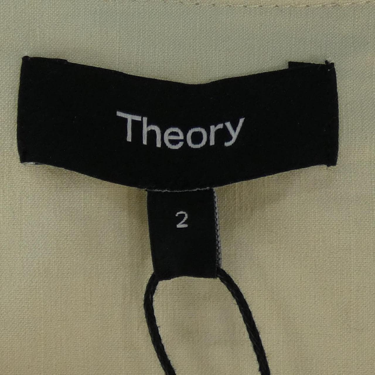 セオリー theory ベスト