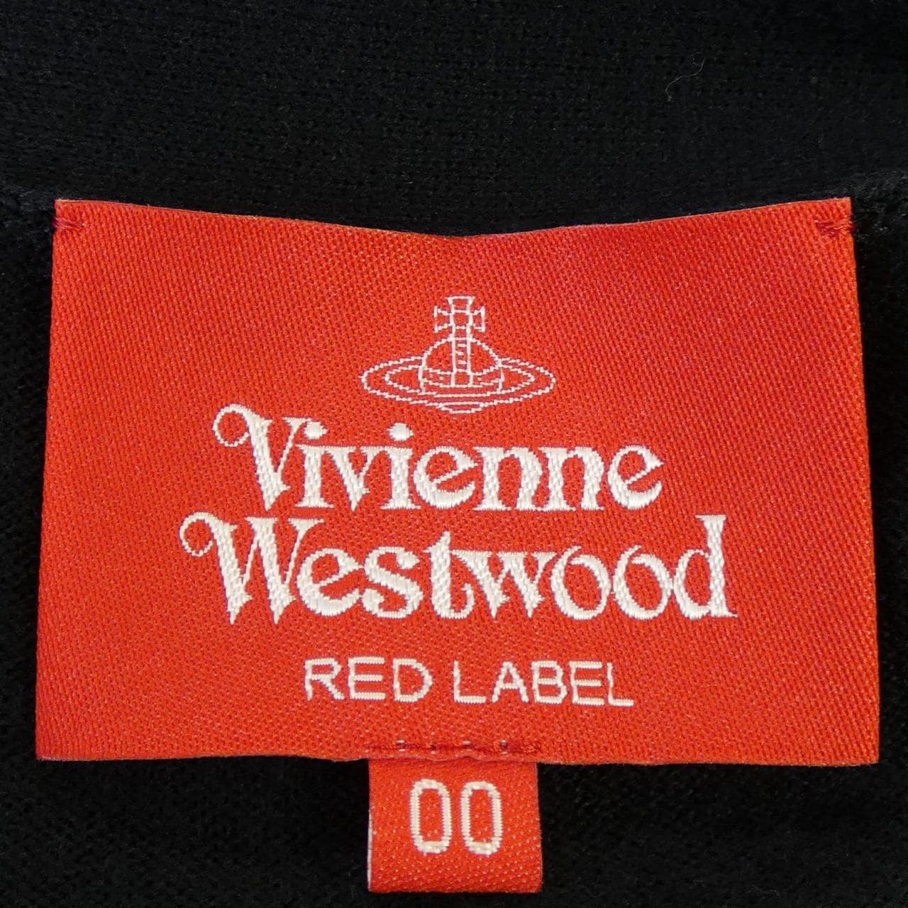 コメ兵｜ヴィヴィアンウエストウッドレッド Vivienne Westwood RED