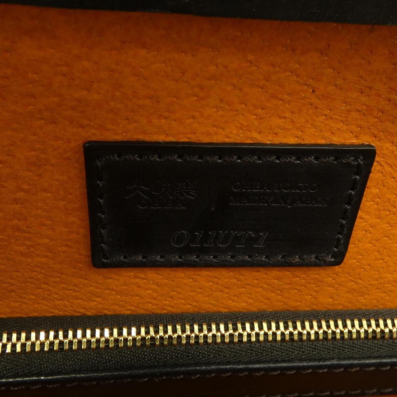 オオバセイホウ 大峡製鞄 953-2-BRD BAG