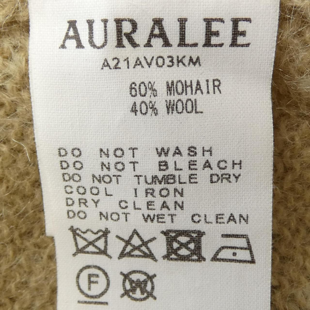 オーラリー AURALEE A21AV03KM ニット