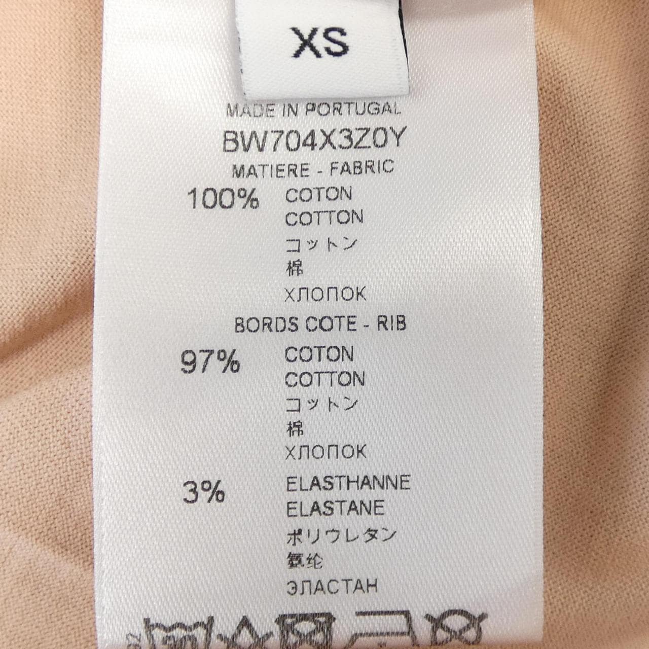 ジバンシー GIVENCHY BW704X3ZOY Tシャツ