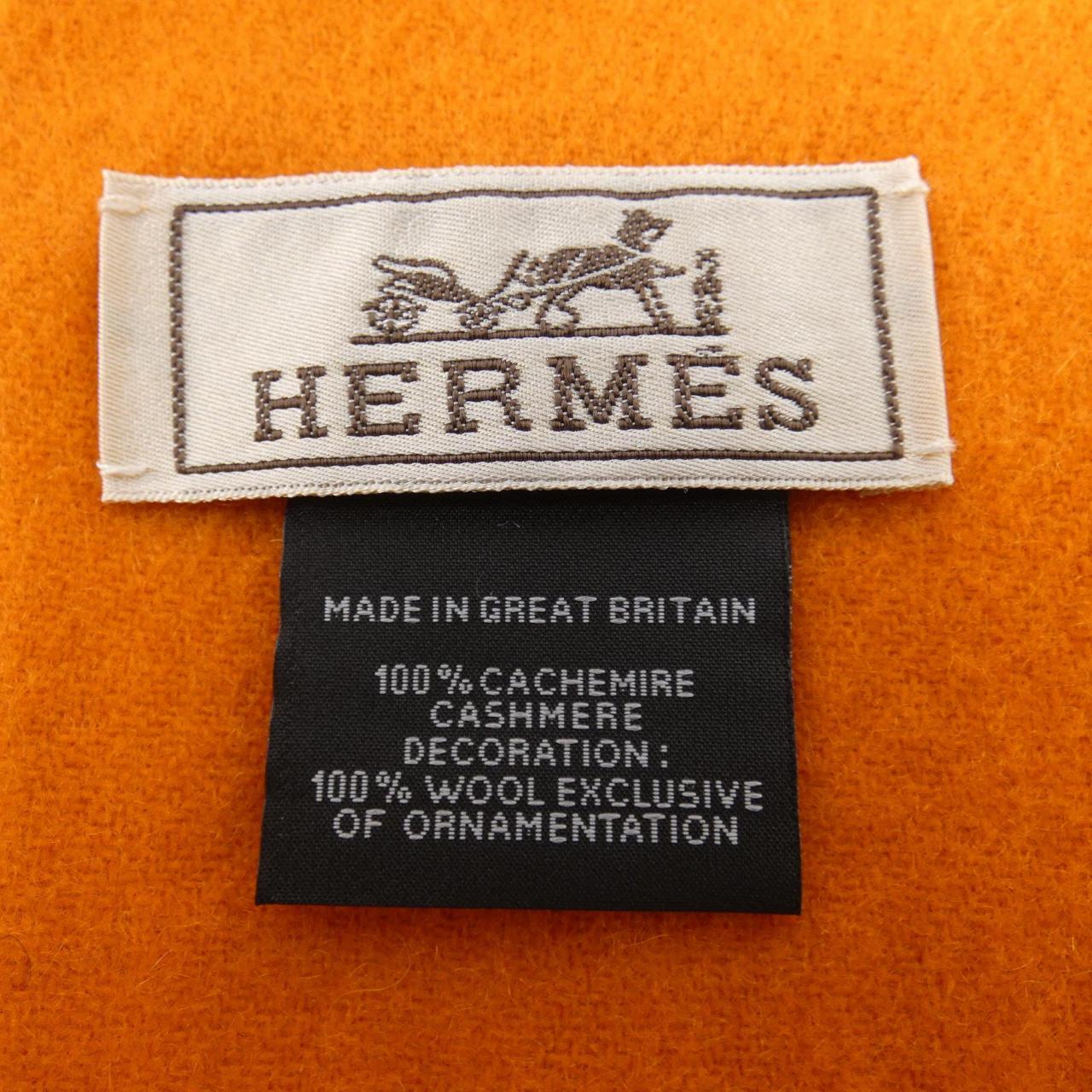 エルメス HERMES MUFFLER