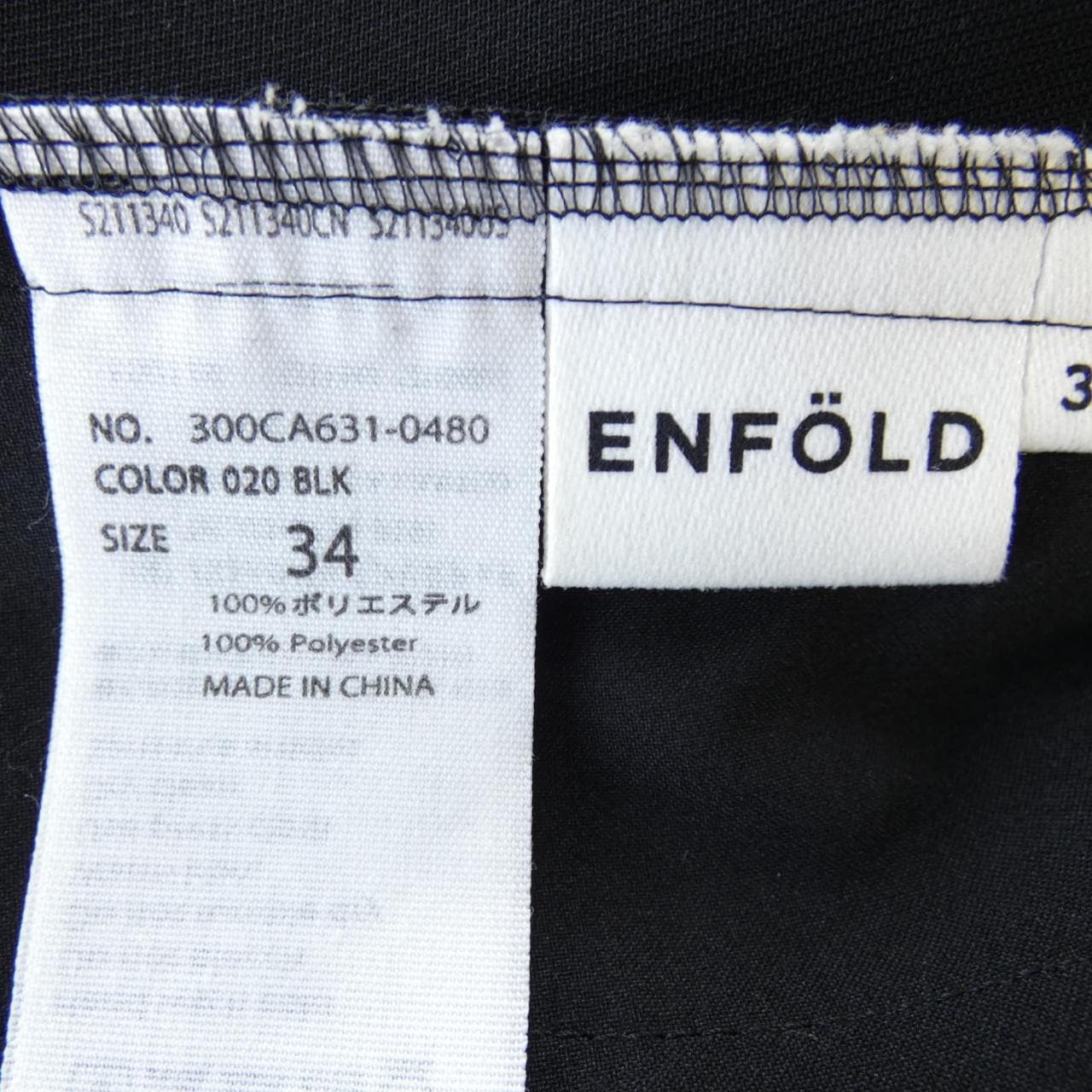 ENFOLD pants