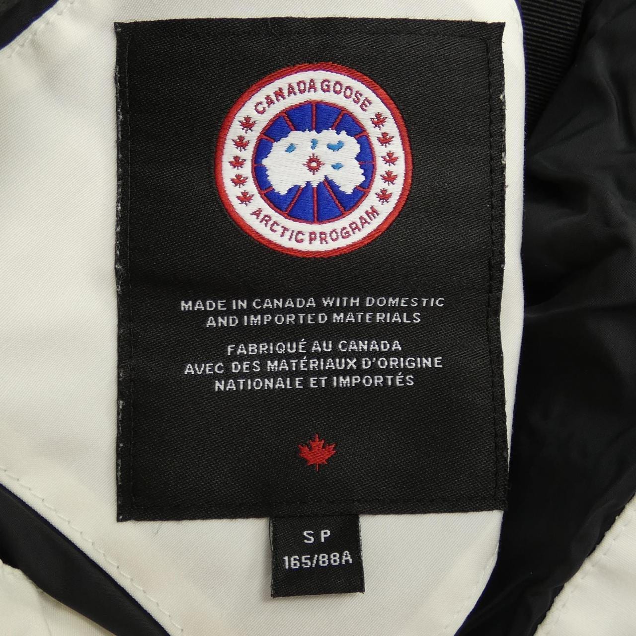 カナダグース CANADA GOOSE ダウンジャケット