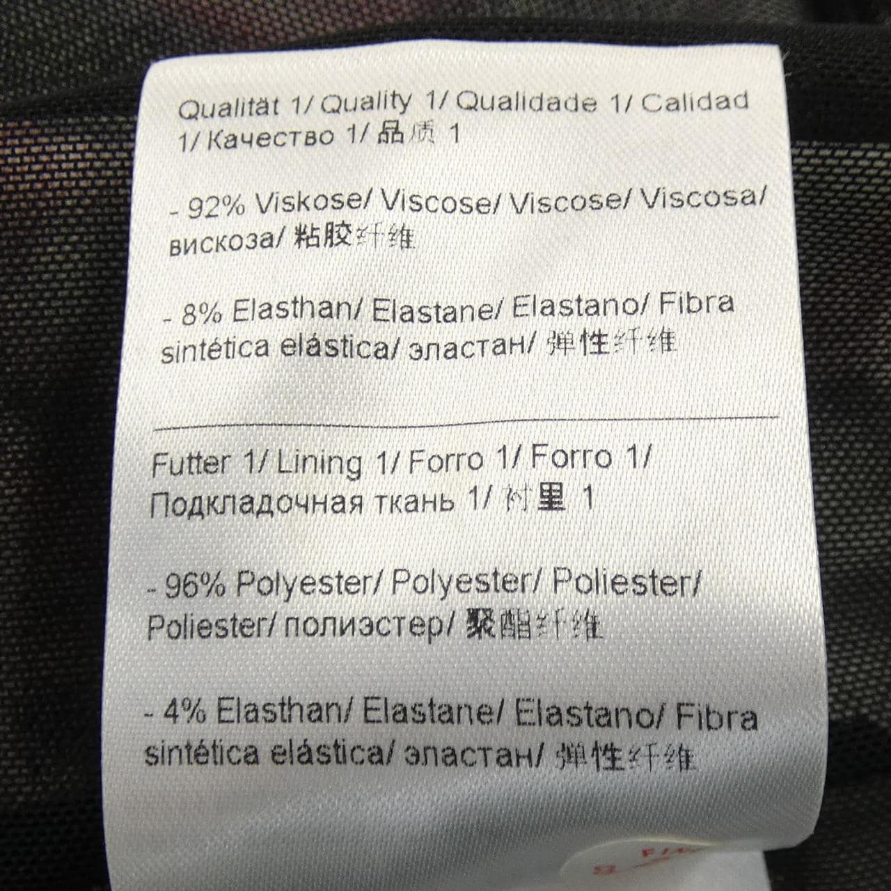 エスカーダ ESCADA ワンピース