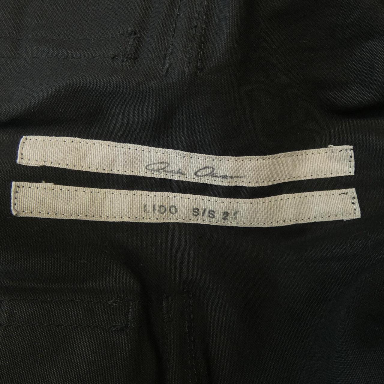 Rick Rick owens RU01D3380-TE Pants