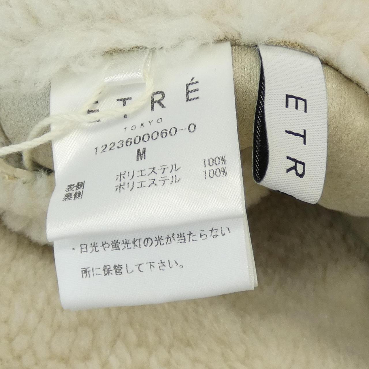 ETRE TOKYO ETRE TOKYO coat