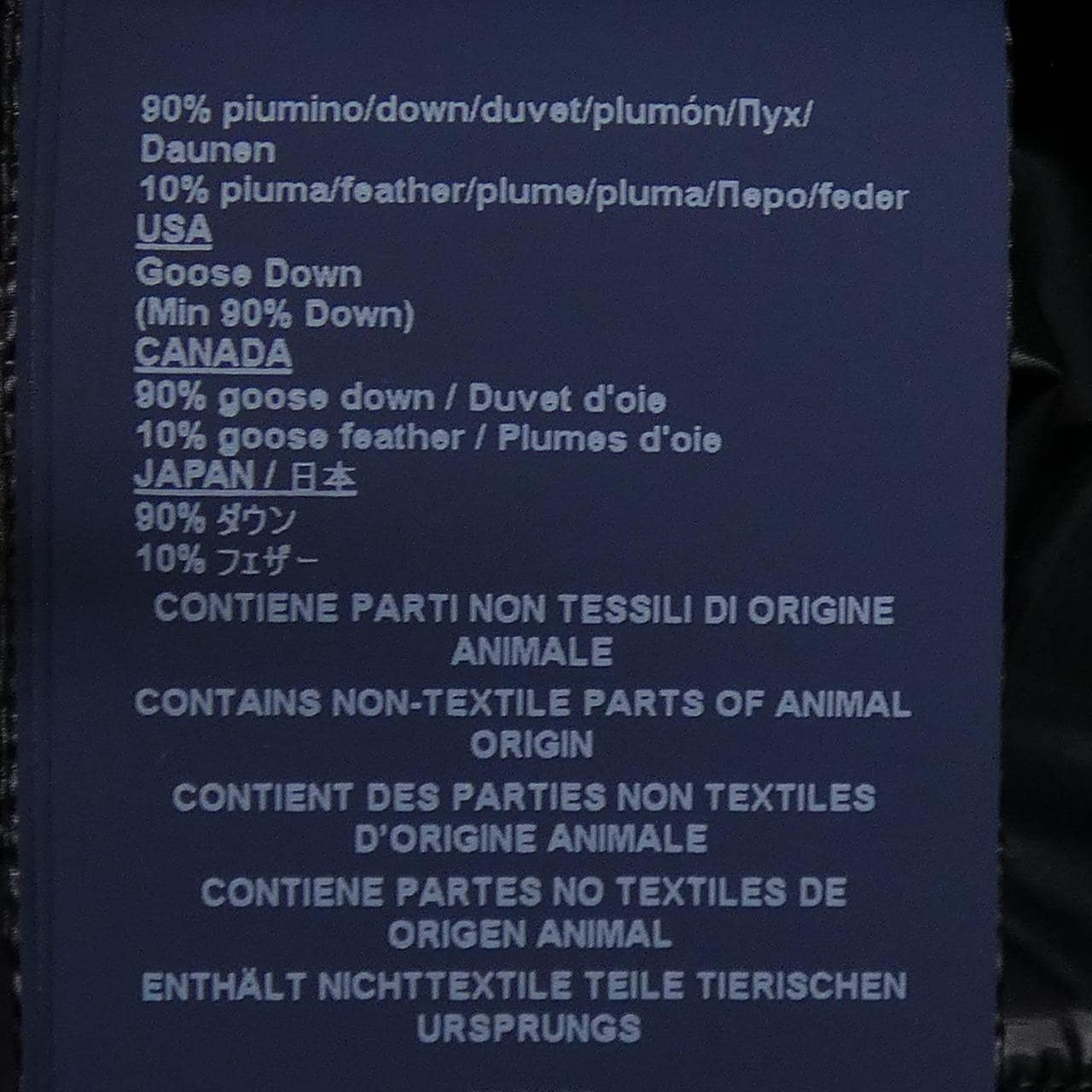 ヘルノ Herno PI001781D 12017Z ダウンジャケット