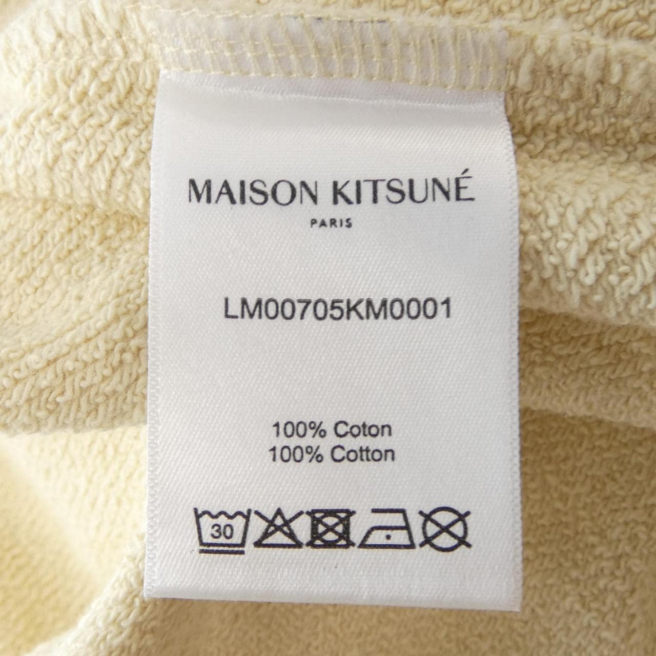 メゾンキツネ MAISON KITSUNE LM00705KM0001 パーカー