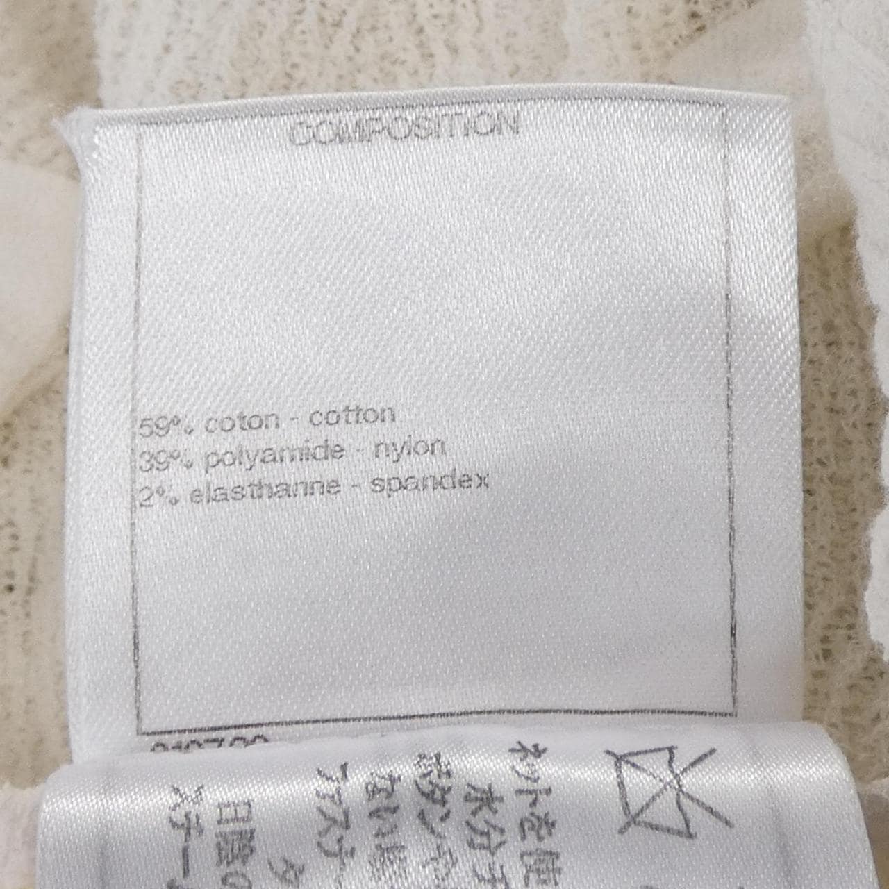 CHANEL P49260K06198 针织衫