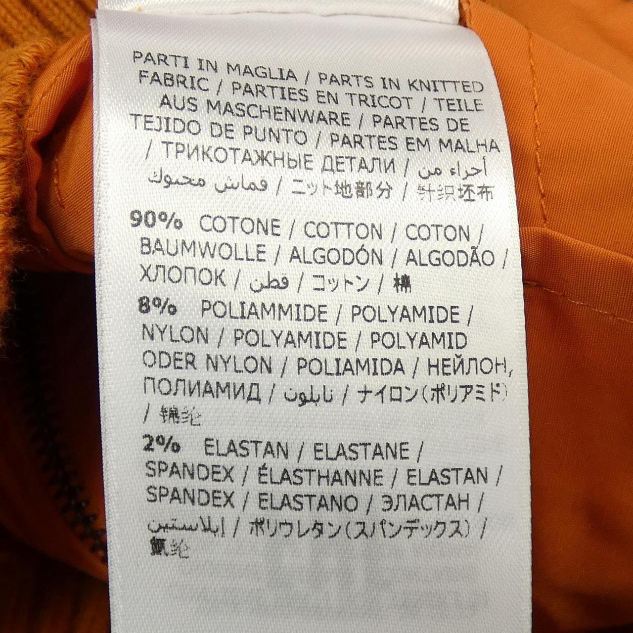 サルヴァトーレフェラガモ SALVATORE FERRAGAMO 14 3338/3079-005/ ブルゾン