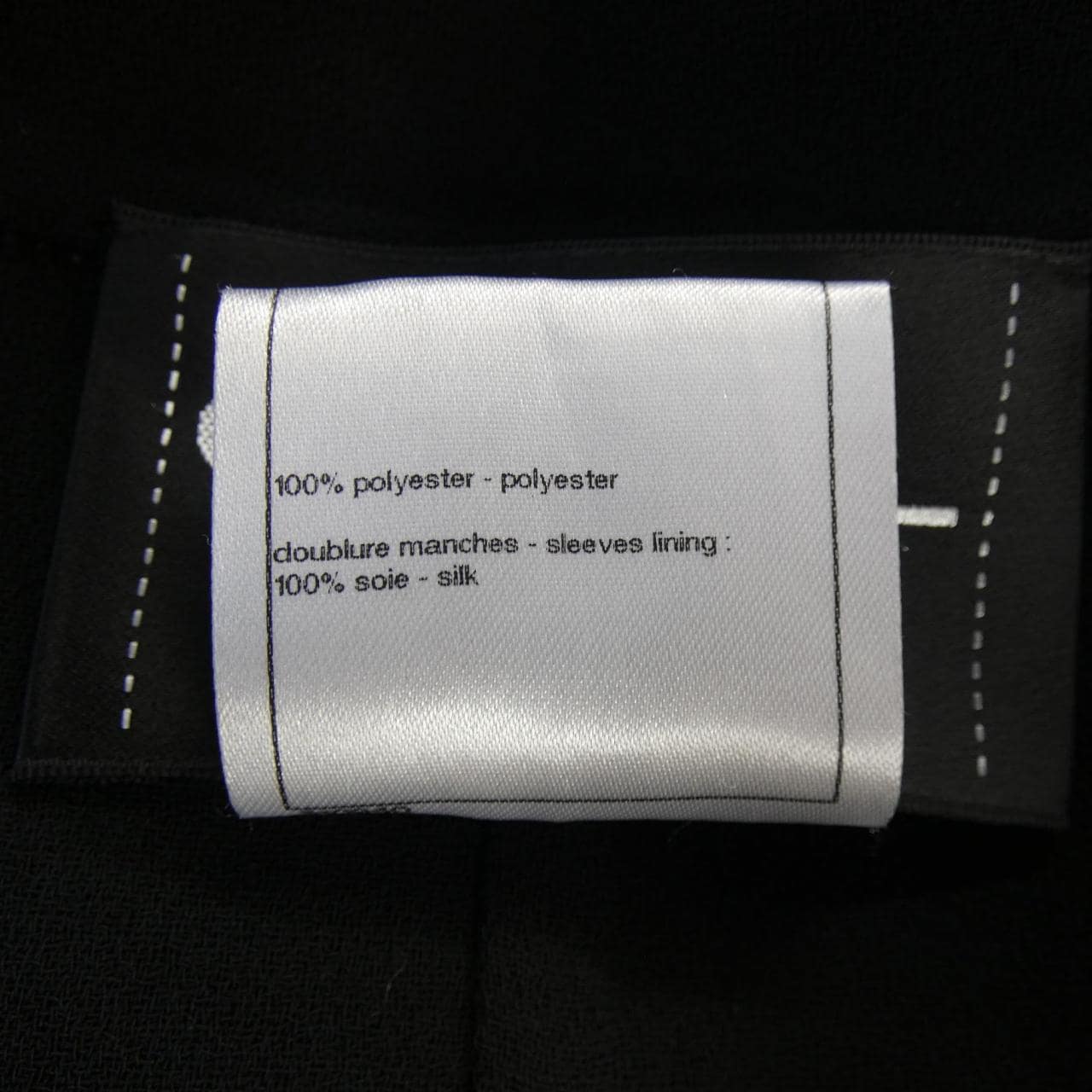 シャネル CHANEL P49010V35772 ジャケット