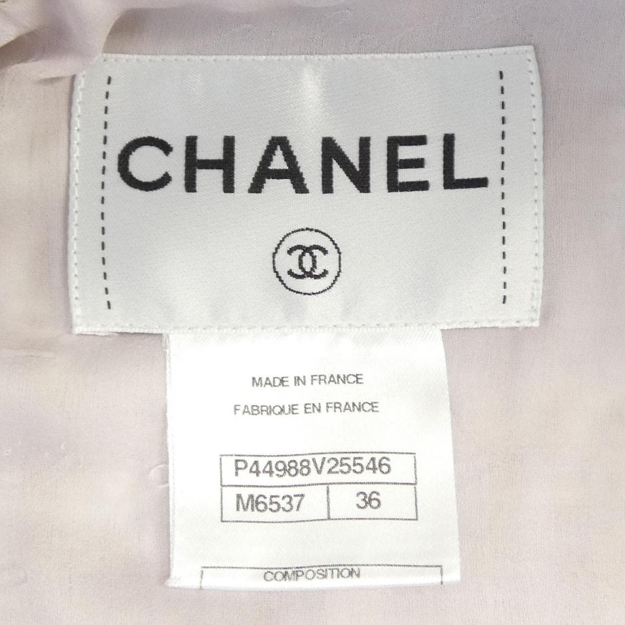 シャネル CHANEL P44988V25546 13C ジャケット
