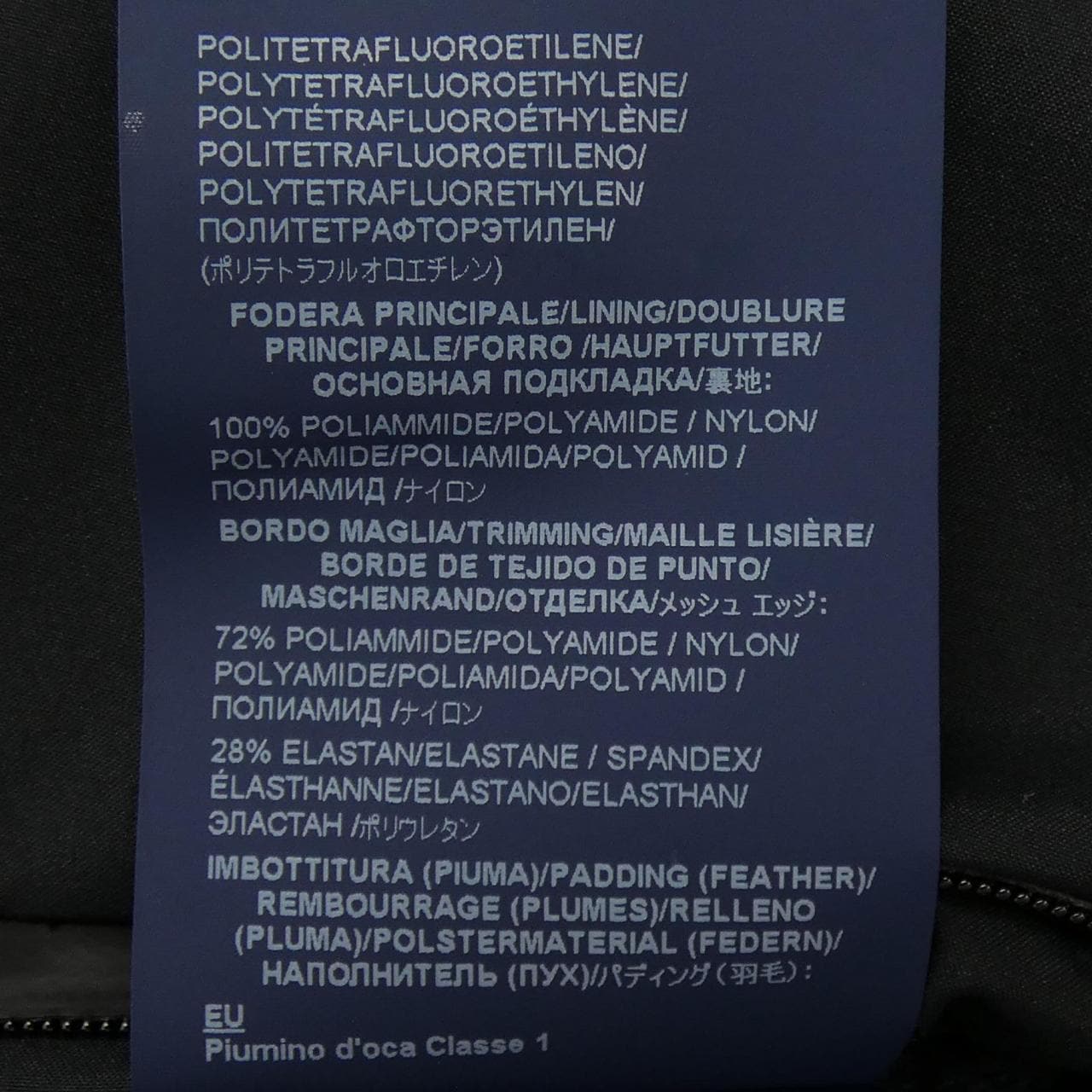 ヘルノ Herno PI155DL ダウンジャケット