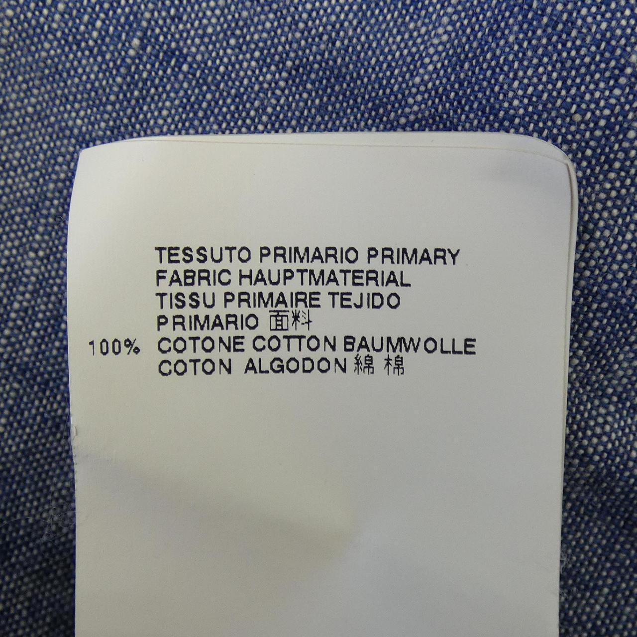 ディースクエアード DSQUARED2 S74DL0683 S／Sシャツ