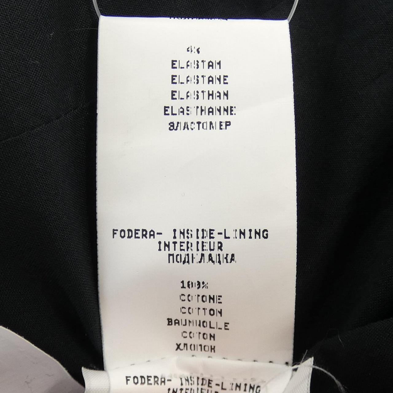 ファビアナフィリッピ FABIANA FILIPPI ジャケット