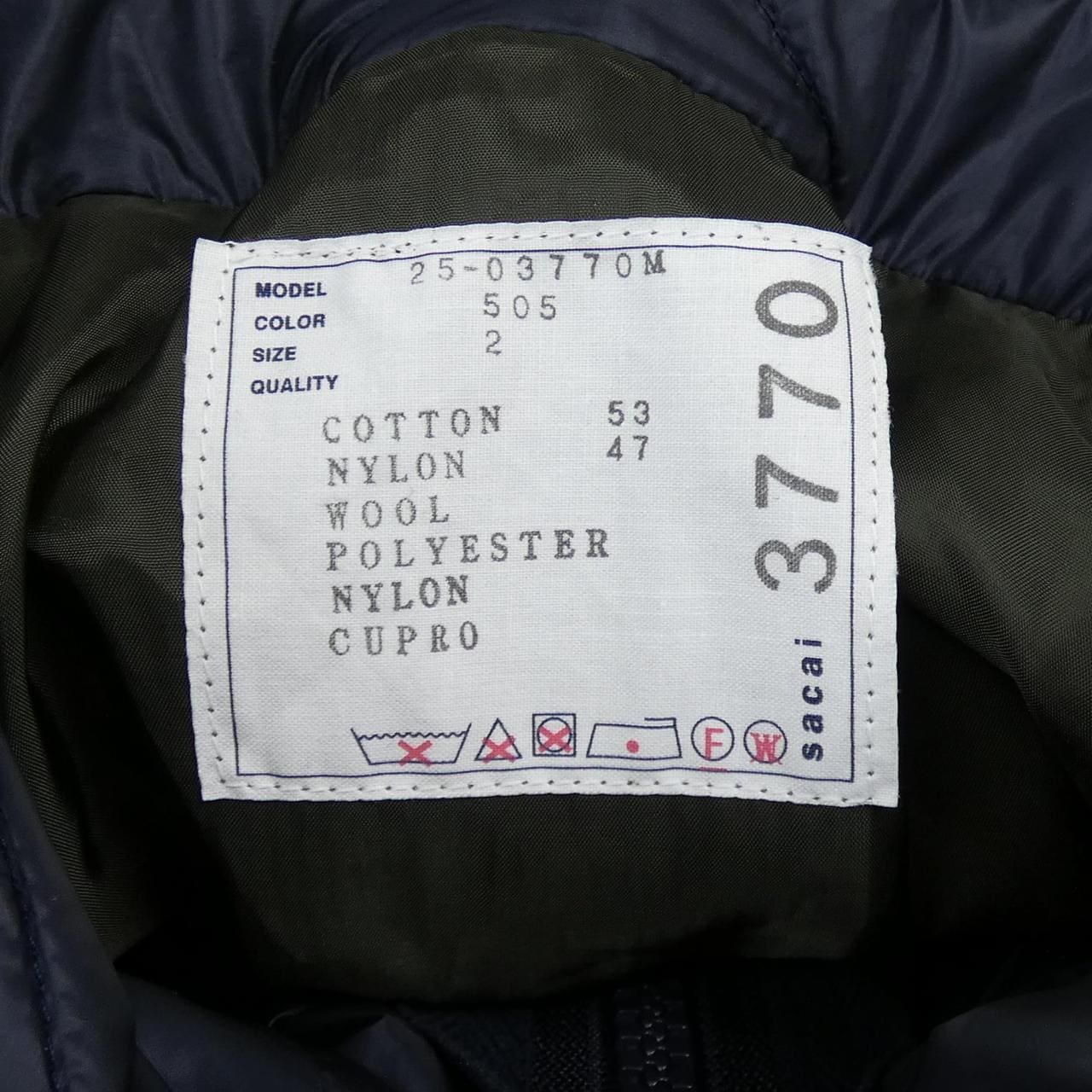 サカイ SACAI 25-03770M コート