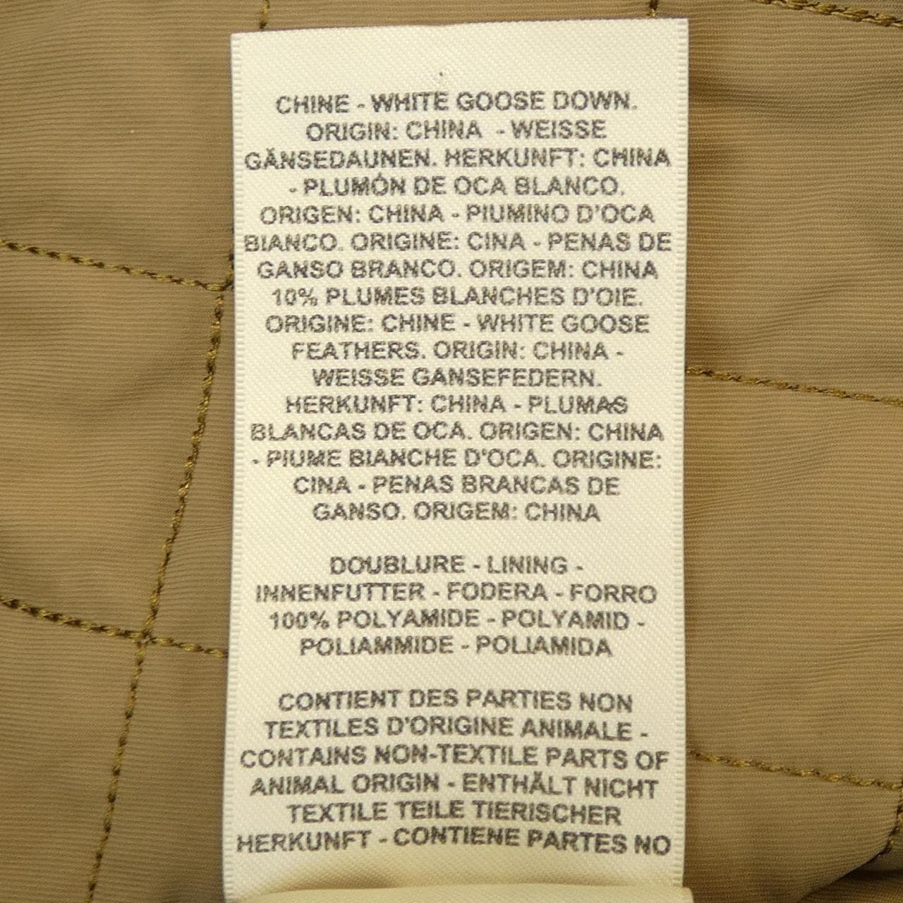 エルメス HERMES 2H2102DA カーディガン