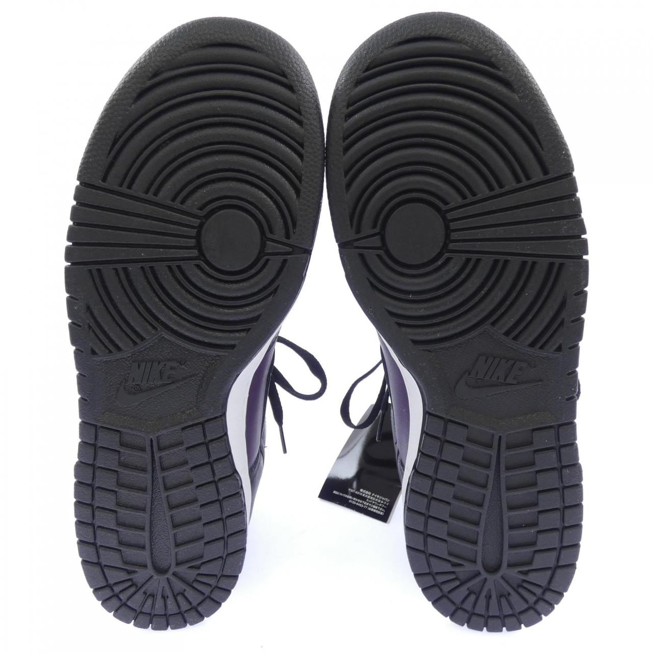 ナイキ NIKE DJ0382-600 FRAGMENT スニーカー