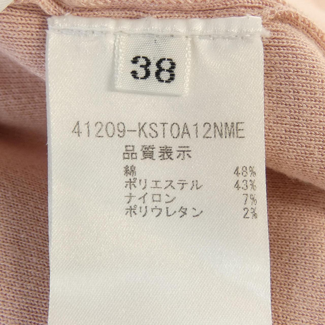 フォクシー FOXEY 41209-KST0A12NME トップス