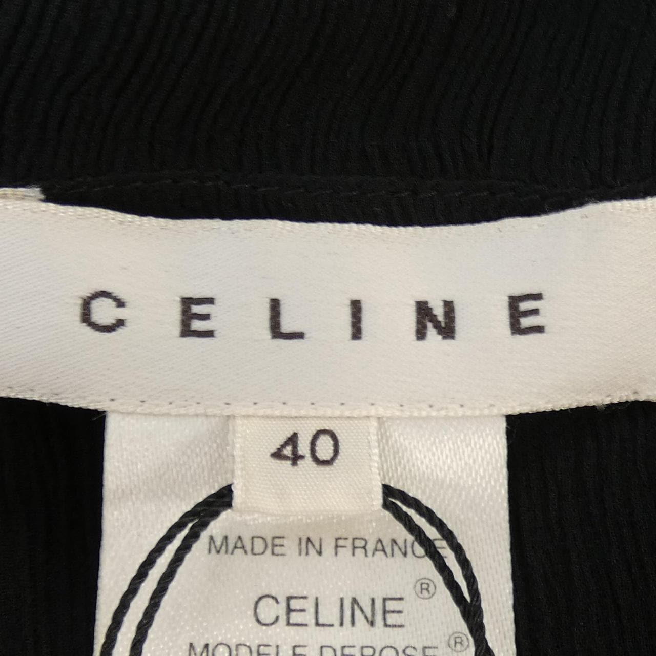 セリーヌ CELINE 26B32/1957 ワンピース