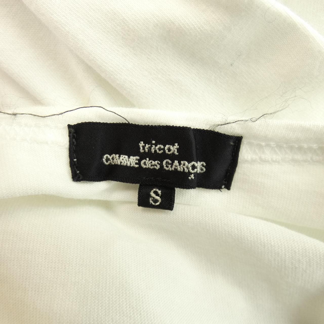 tricot Comme des Garcons T-shirt