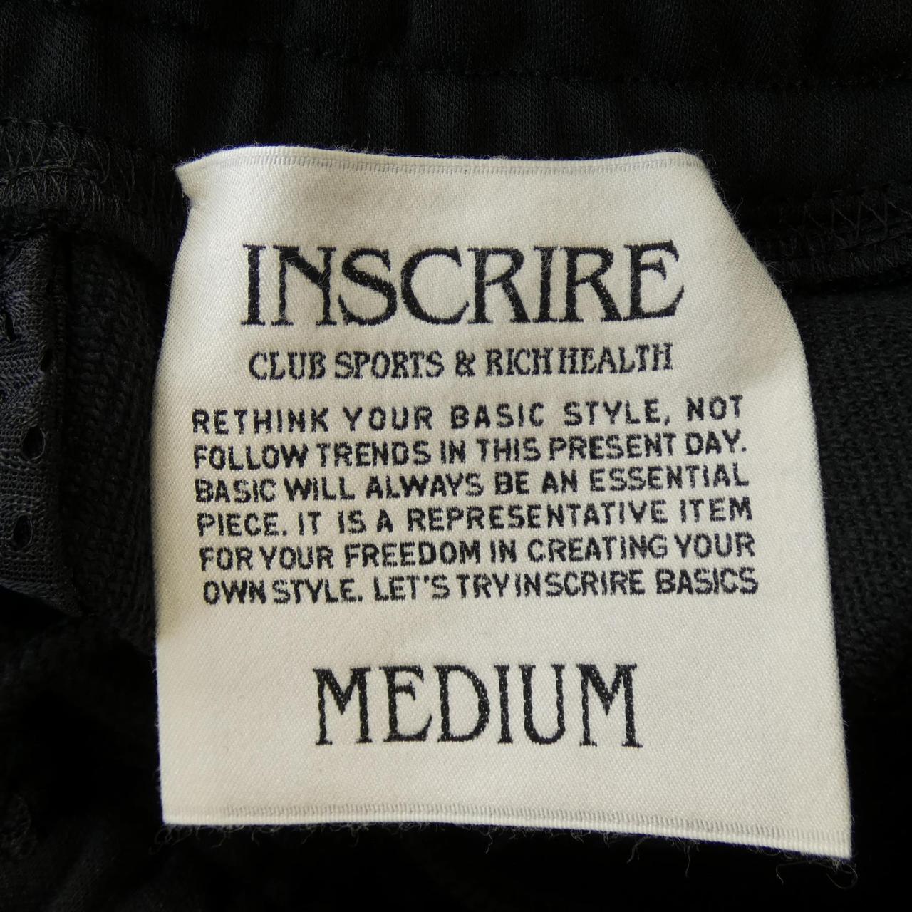 アンスクリア INSCRIRE パンツ