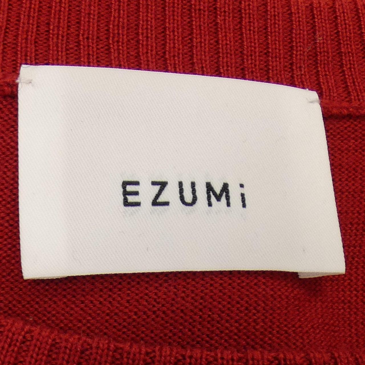 エズミ EZUMi ワンピース