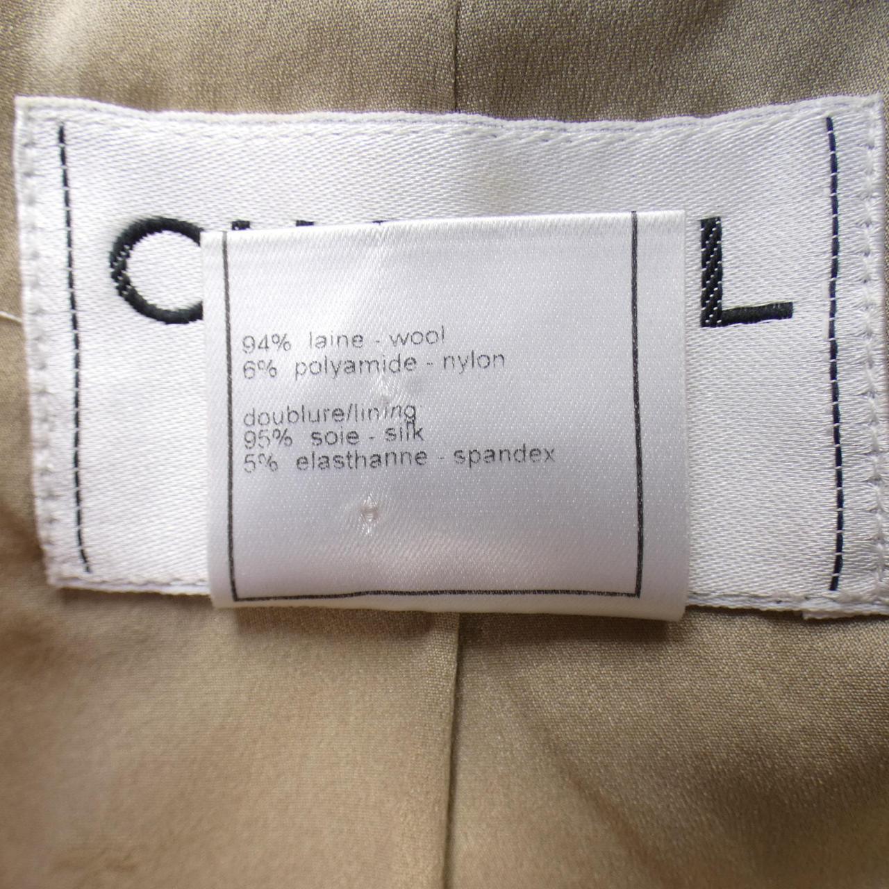【ヴィンテージ】シャネル CHANEL ノーカラージャケット