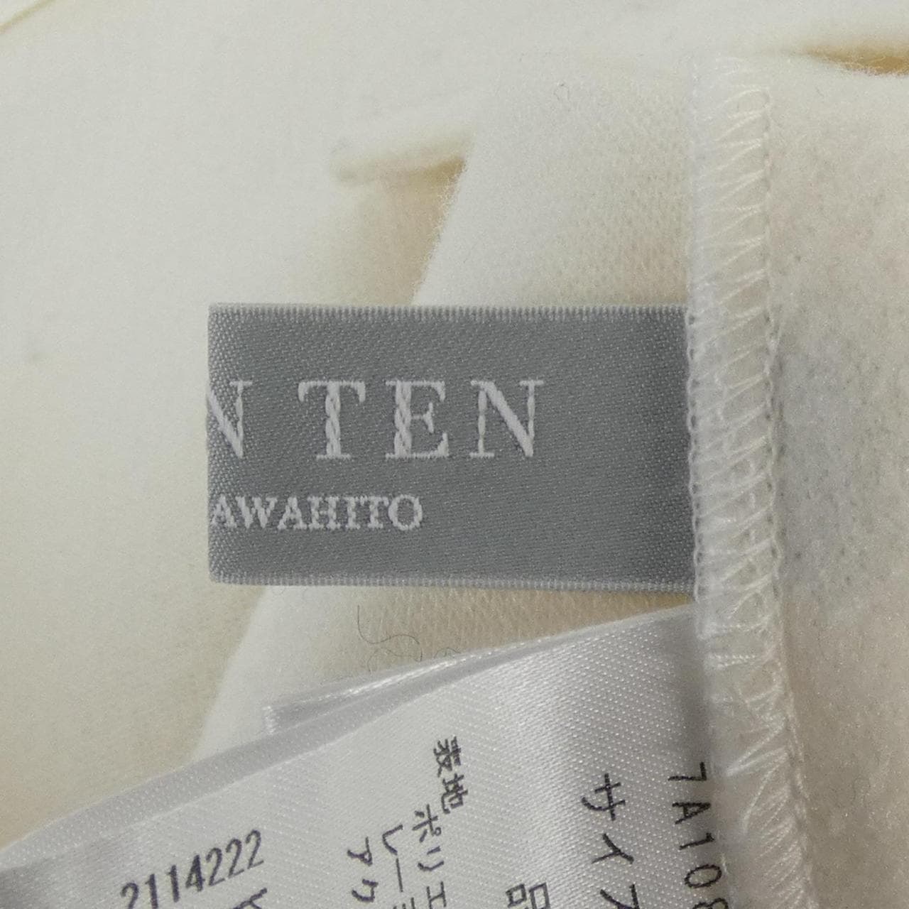 セブンテンバイミホカワヒト SEVEN TEN by MIHO KAWAHITO トップス