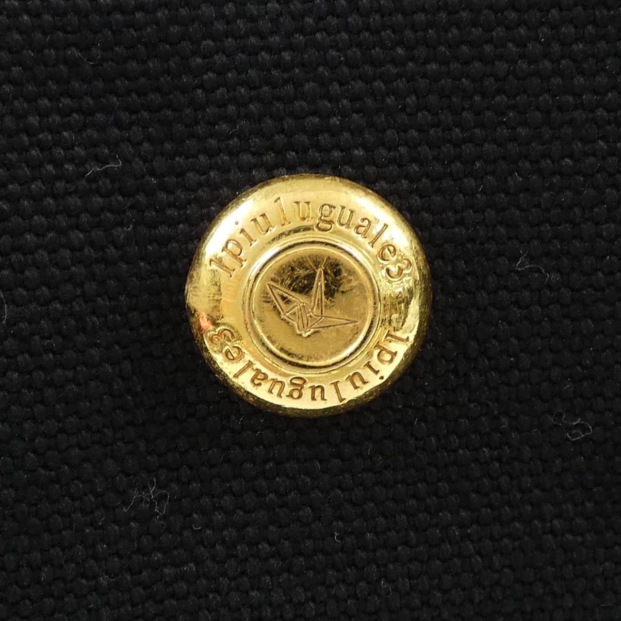 ウノピュウノウグァーレトレ 1 piu 1 uguale 3 BAG