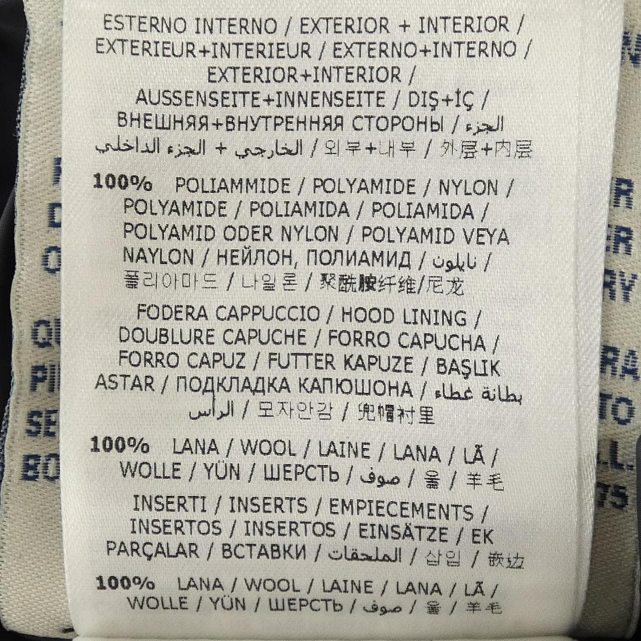 モンクレール MONCLER JACOB ダウンジャケット