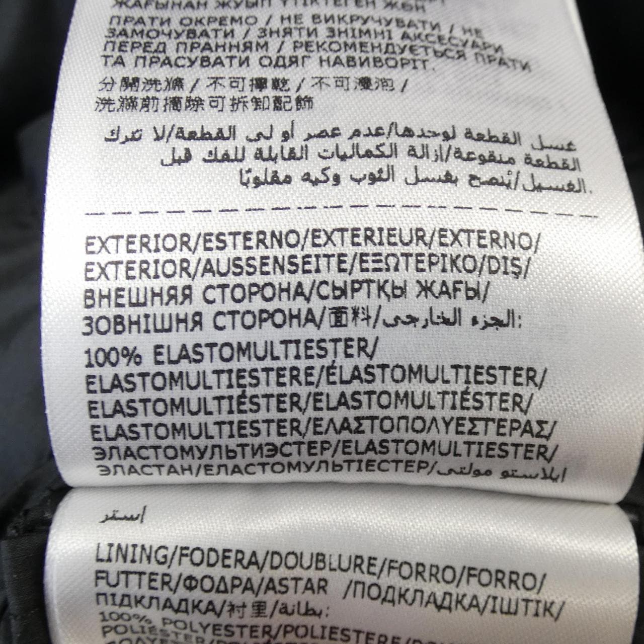 モンクレール MONCLER RIZ ダウンジャケット