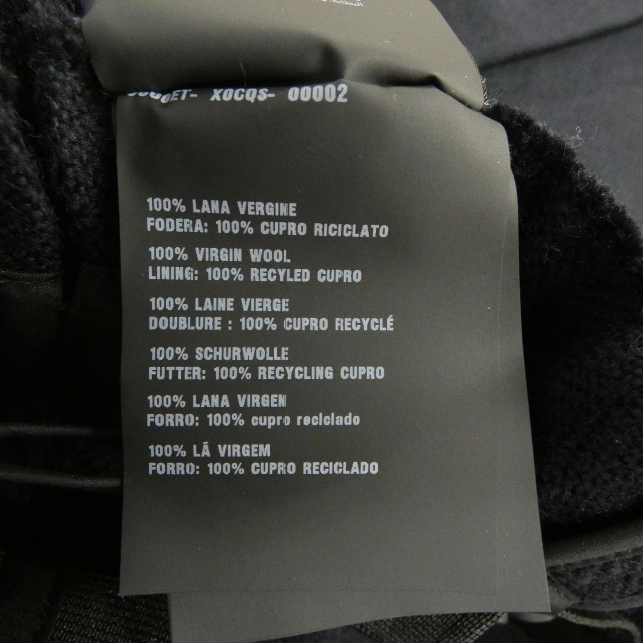 プラダ PRADA P138Z SOOO 18DE スカート