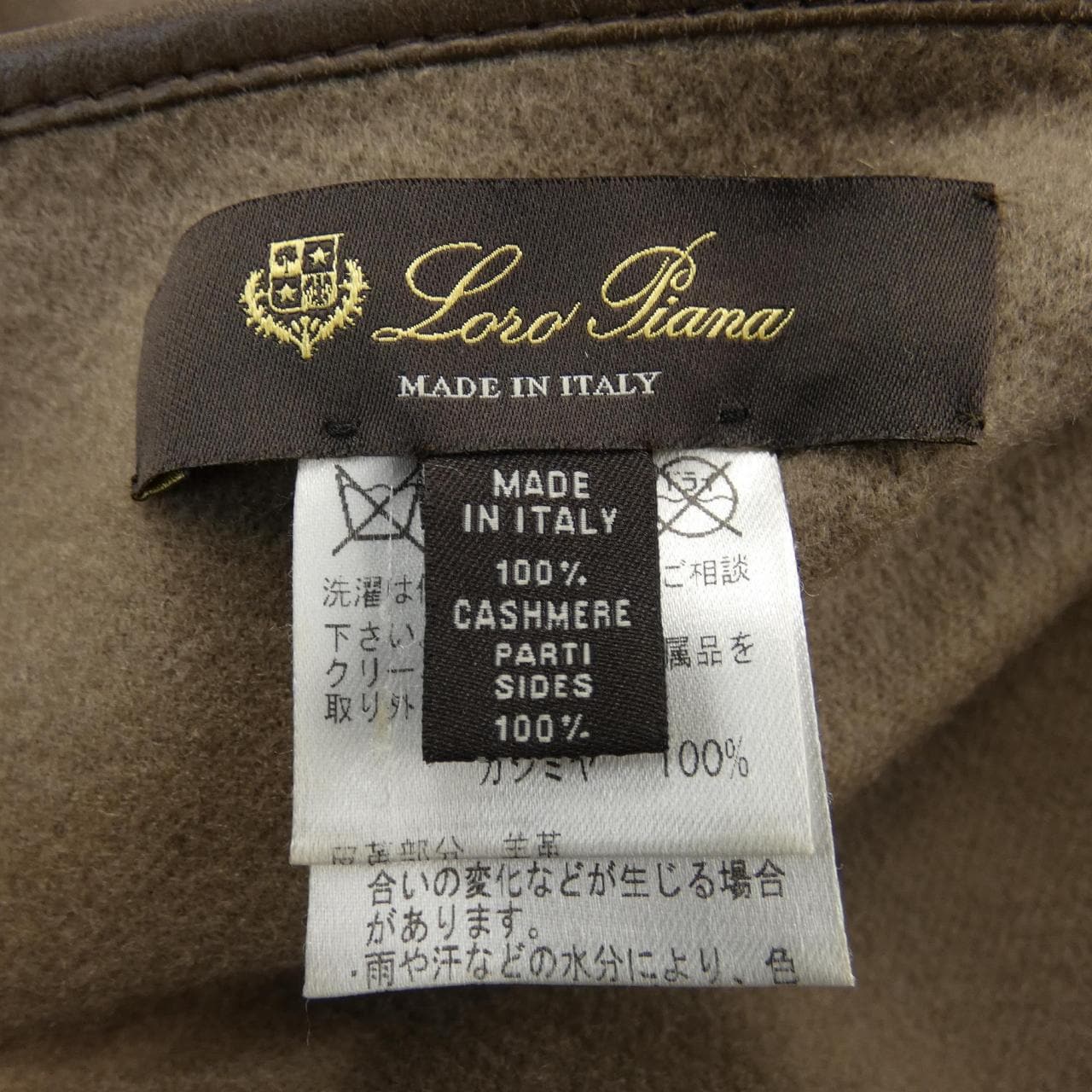ロロピアーナ Loro Piana FAE4938 ケープ