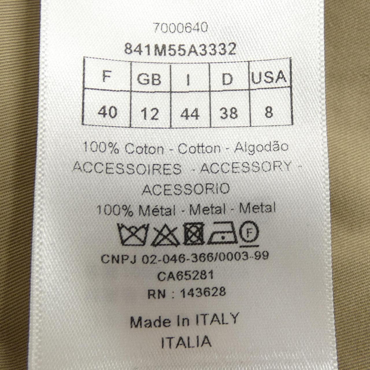 クリスチャンディオール CHRISTIAN DIOR 30MONTAIGNE 841M55A3332 トレンチコート