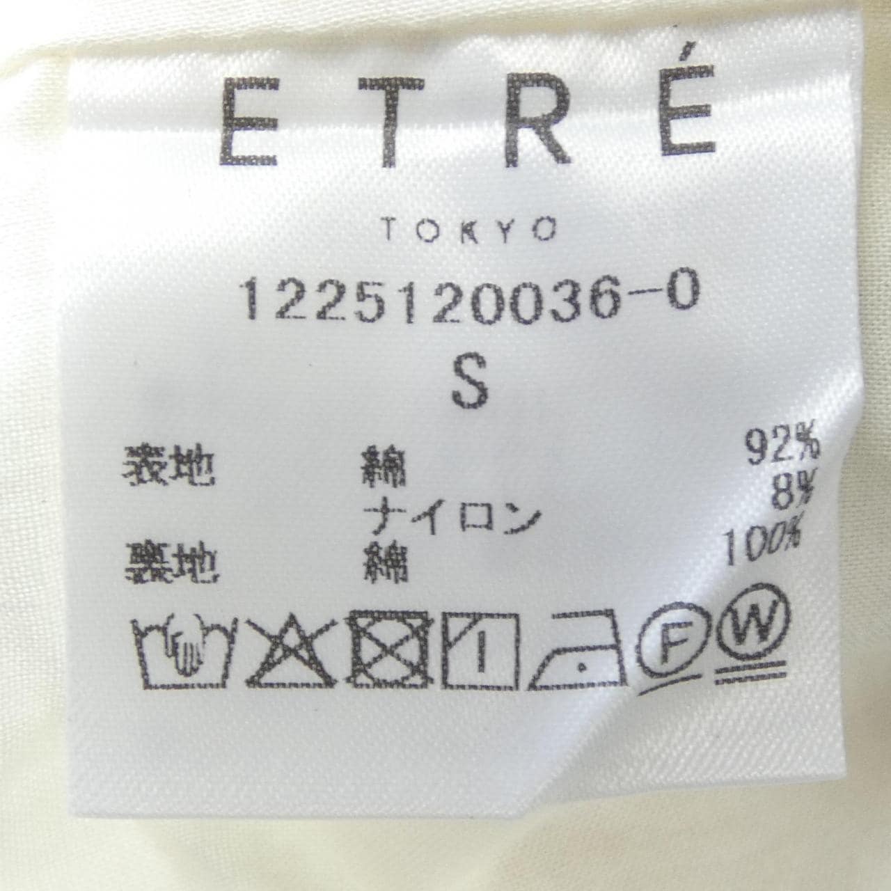 エトレトウキョウ ETRE TOKYO 1225120036-0 パンツ