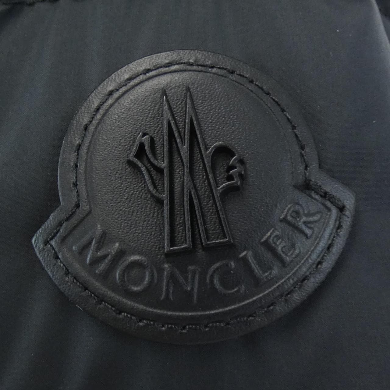 モンクレール MONCLER ARNEB ダウンジャケット