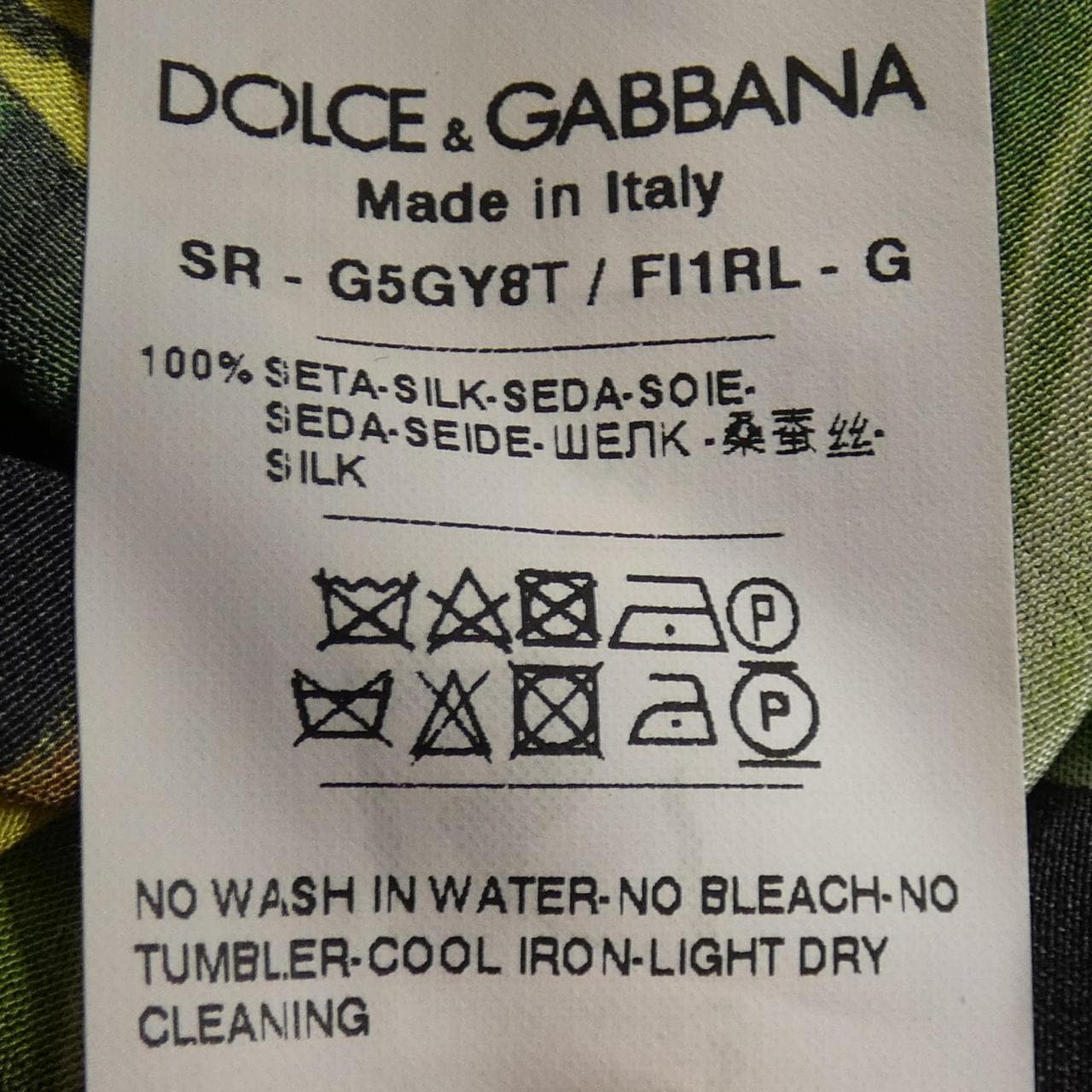 ドルチェアンドガッバーナ DOLCE&GABBANA G5GY8T/FI1RL シャツ