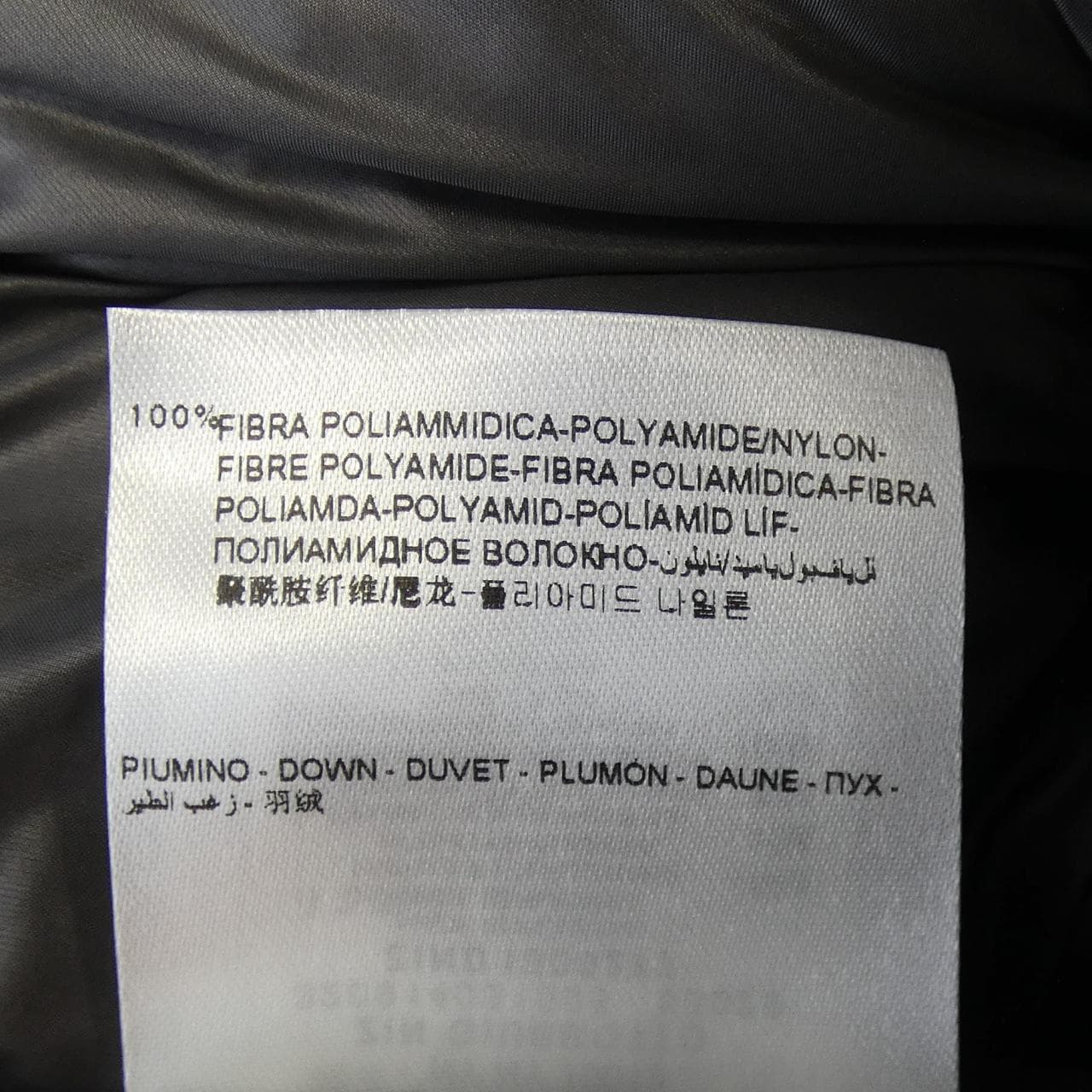 モンクレール MONCLER ZIN ダウンジャケット