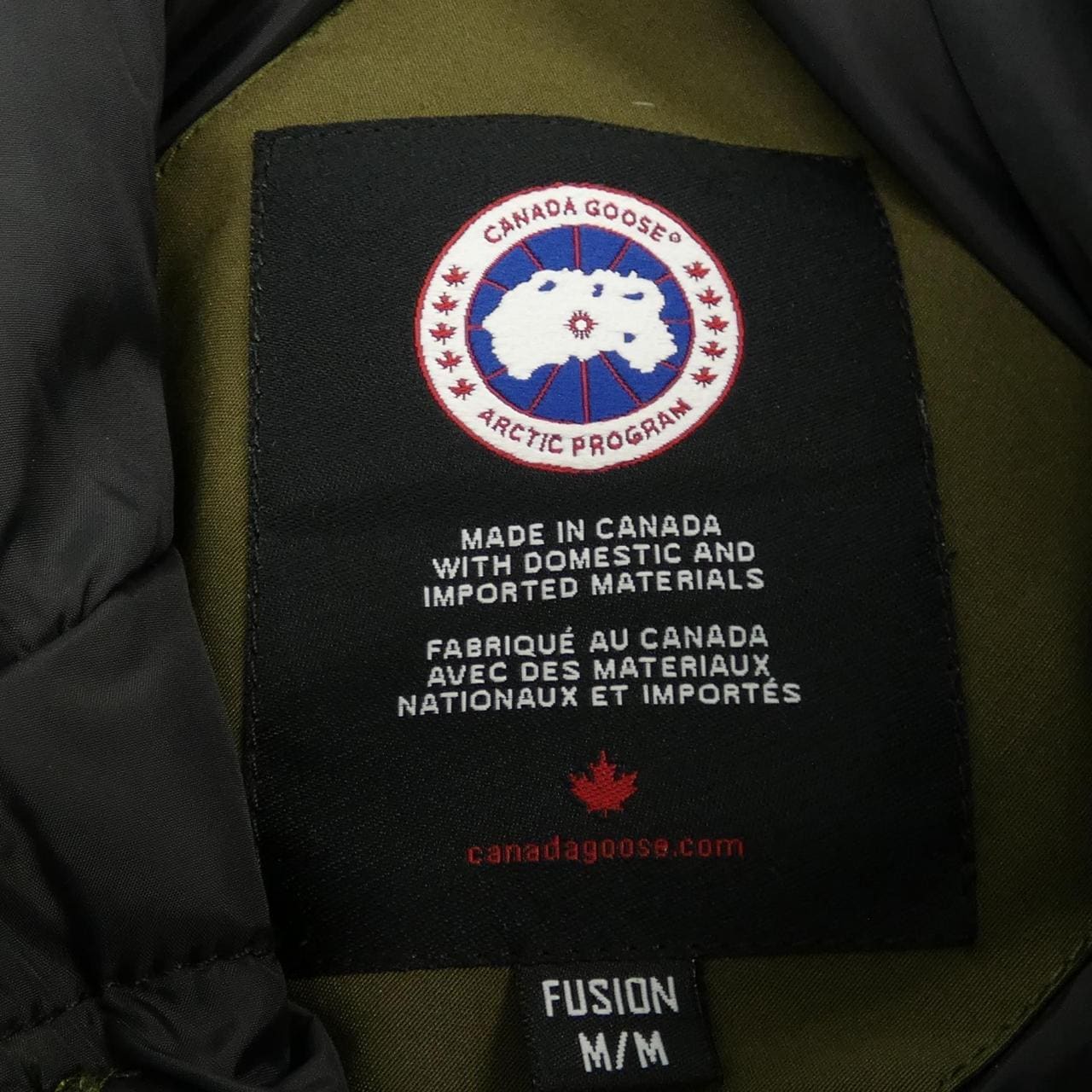 カナダグース CANADA GOOSE ダウンジャケット