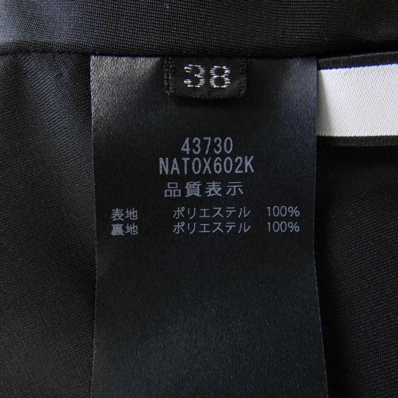 フォクシーニューヨーク FOXEY NEW YORK BLOUSE ETUDE 43730 トップス