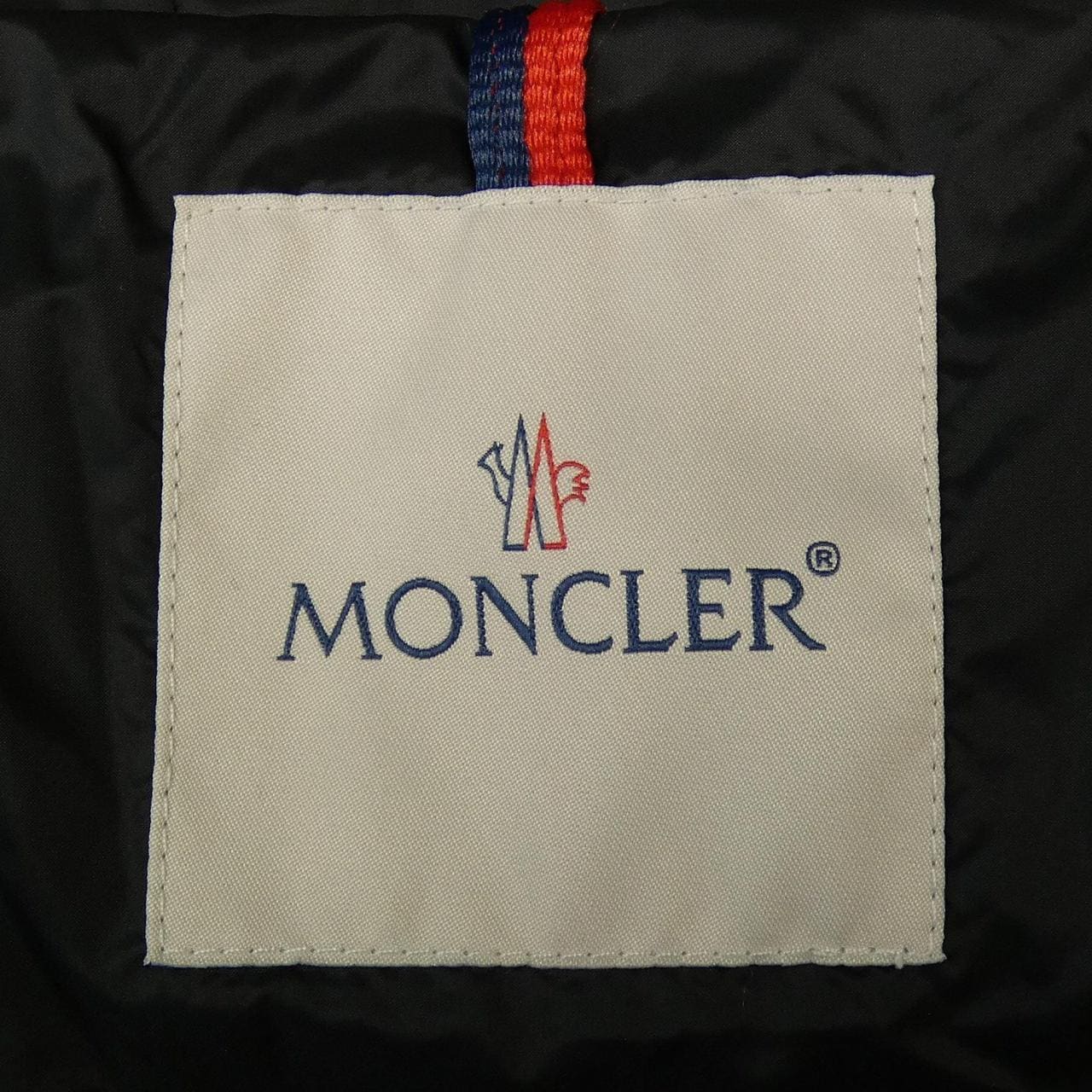 モンクレール MONCLER HIRMA ダウンコート