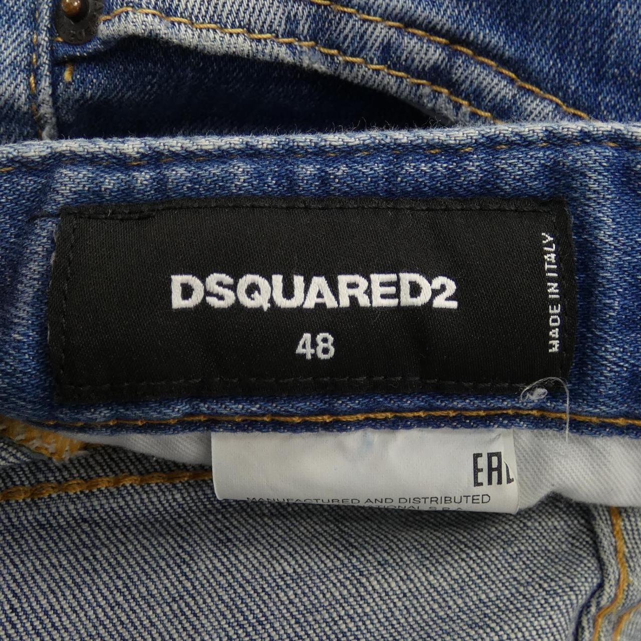 ディースクエアード DSQUARED2 ジーンズ
