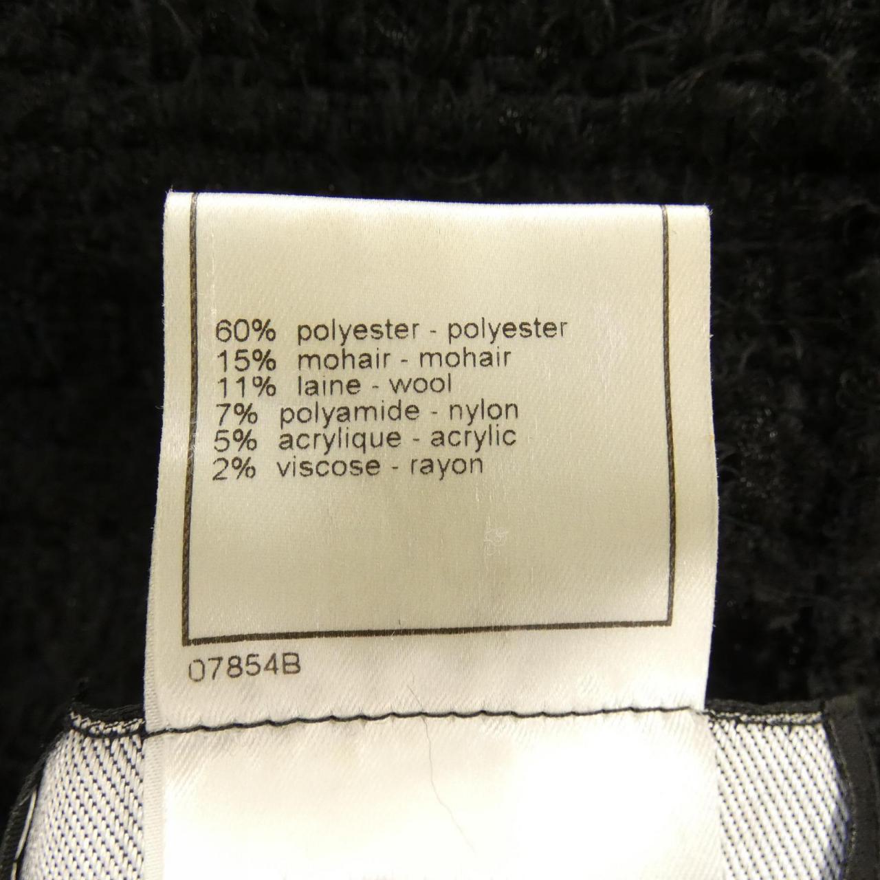 【ヴィンテージ】シャネル CHANEL P11965V07036 98A ノーカラージャケット