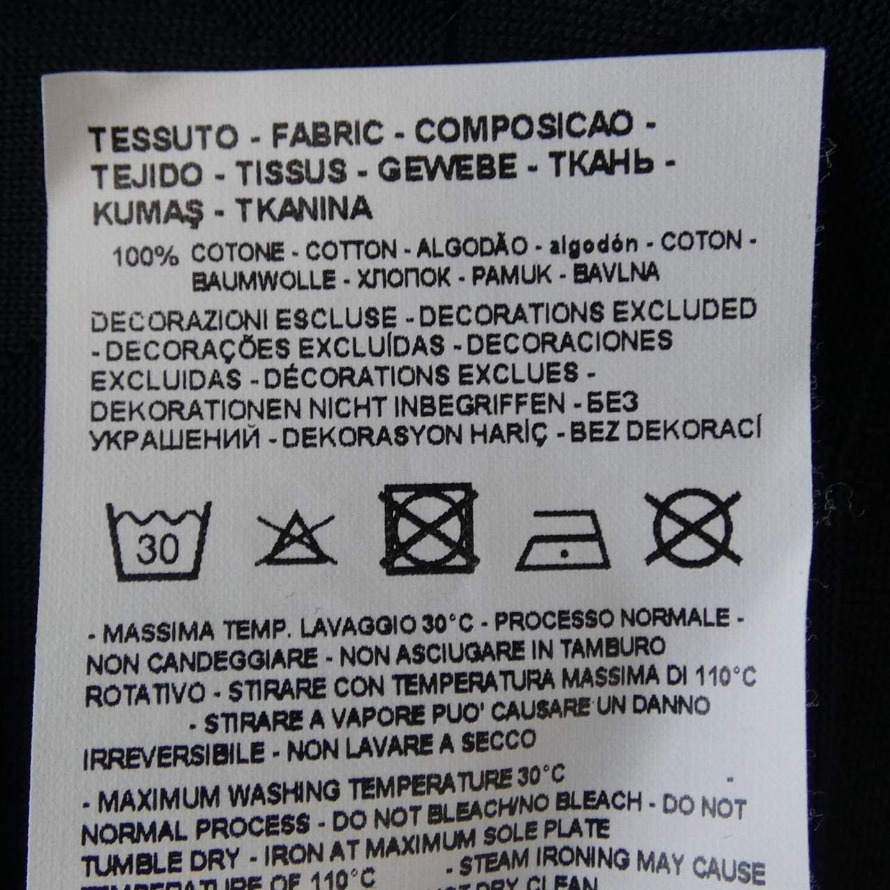 エンポリオアルマーニ EMPORIO ARMANI Tシャツ