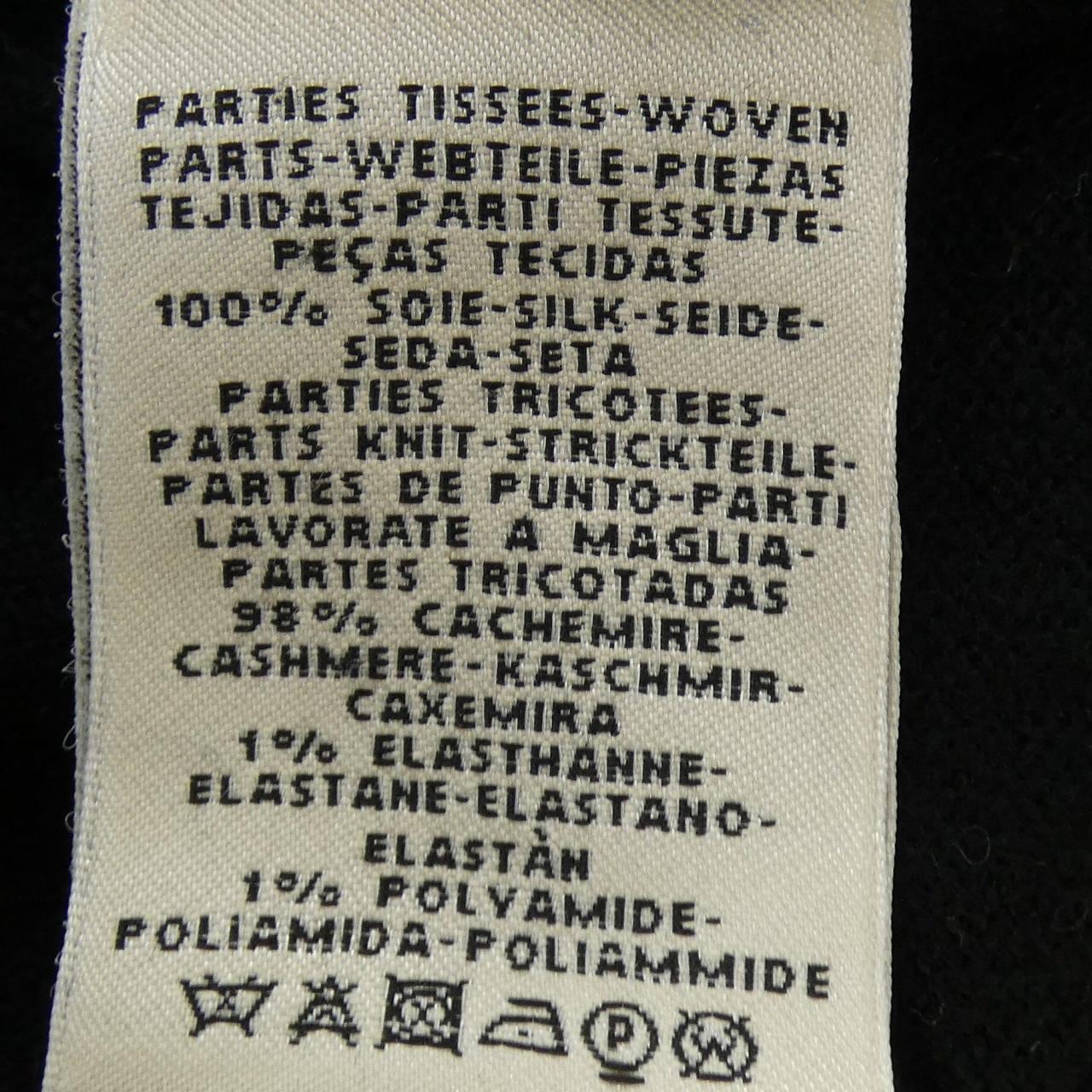 エルメス HERMES *07-7761 ツイルレーヌ ワンピース