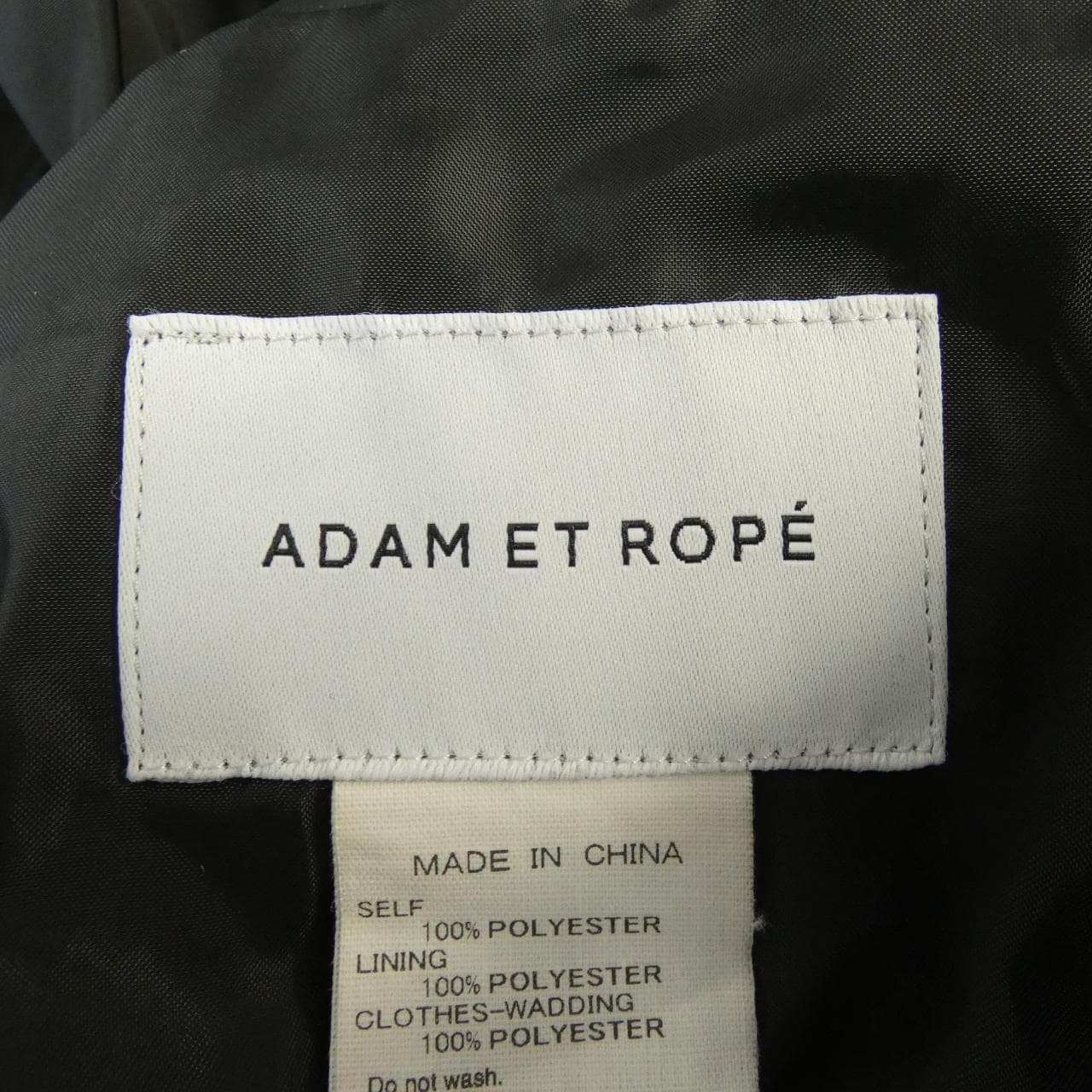 アダムエロペ adam et Rope GAL-23110-B ベスト