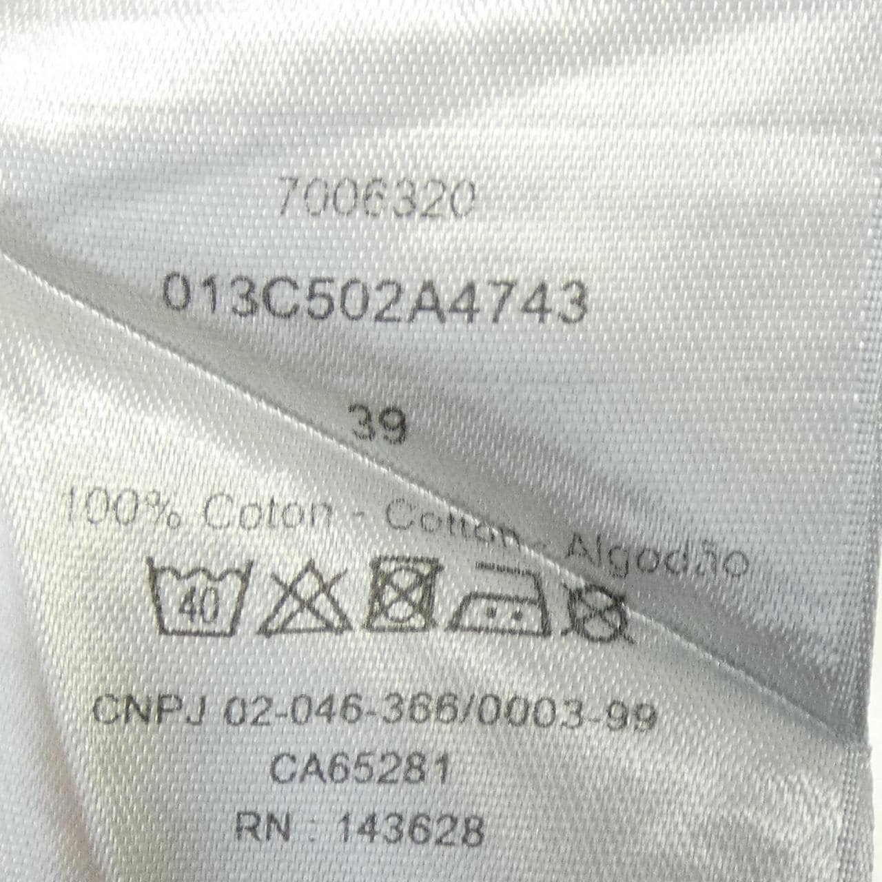 ディオール DIOR オブリークコットンジャカード OBLIQUE 013C502A4743 シャツ